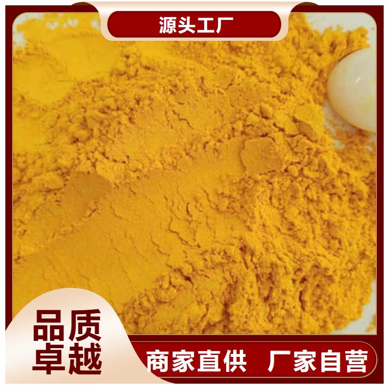 定安县南瓜面粉生产基地
