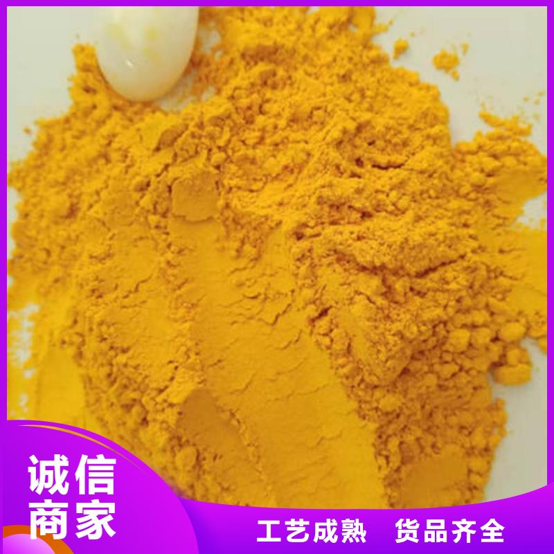 南瓜粉支持非标定制