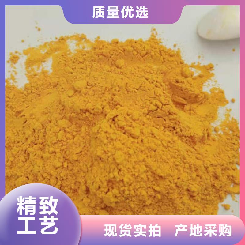 南瓜面粉诚信企业