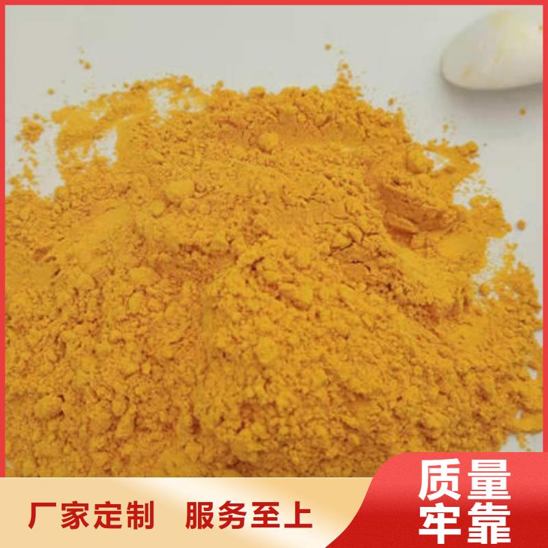 南瓜面粉实体大厂