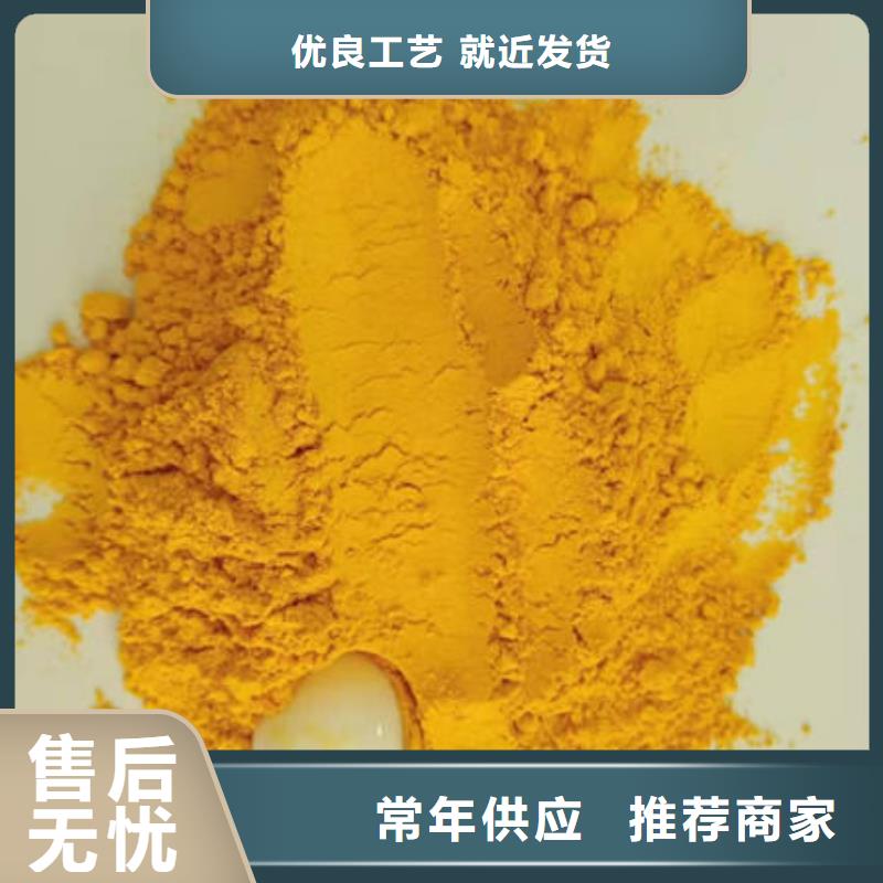 南瓜熟粉发货快