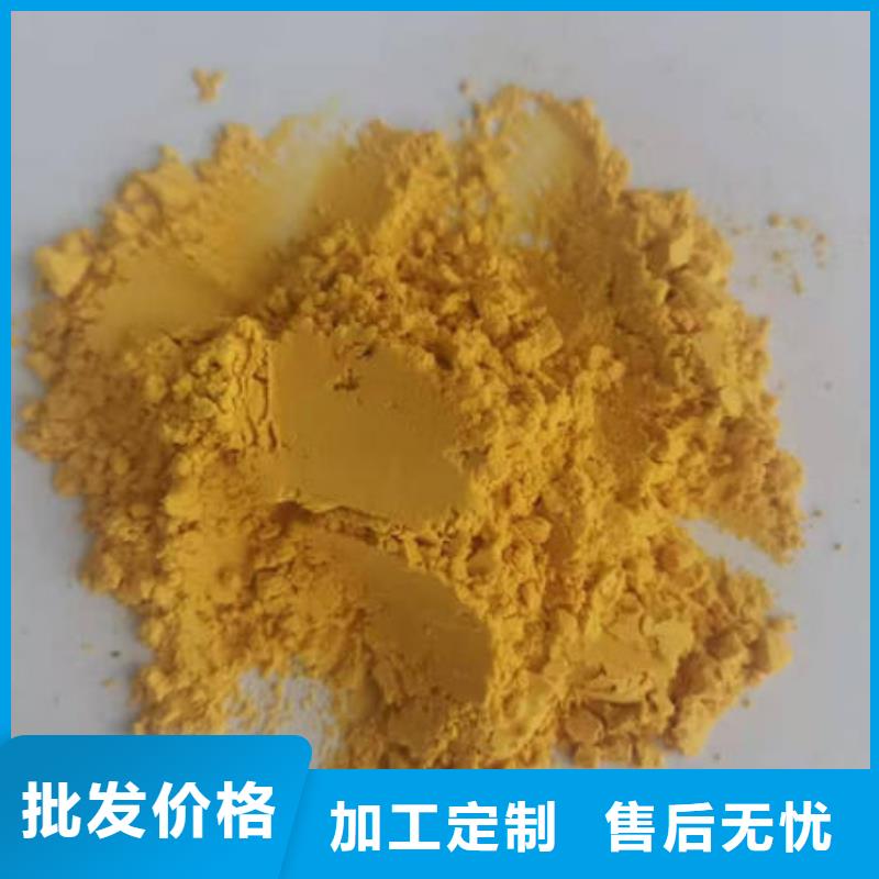 金瓜粉质保一年