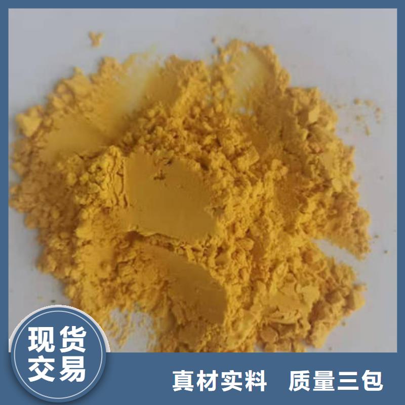 金瓜粉来厂考察