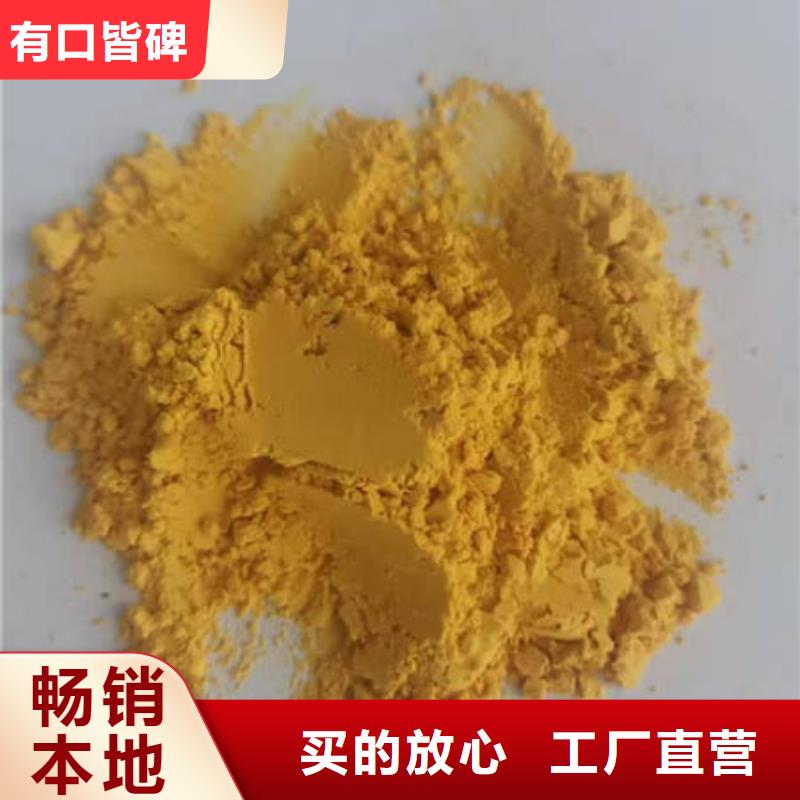 南瓜面粉放心购买
