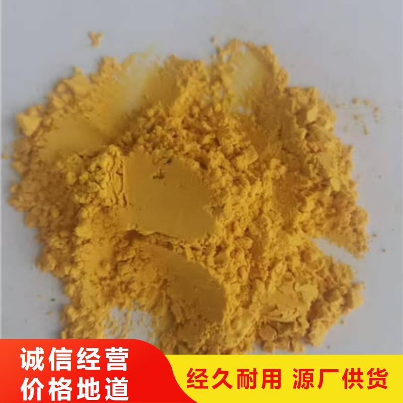 万宁市南瓜粉售后完善