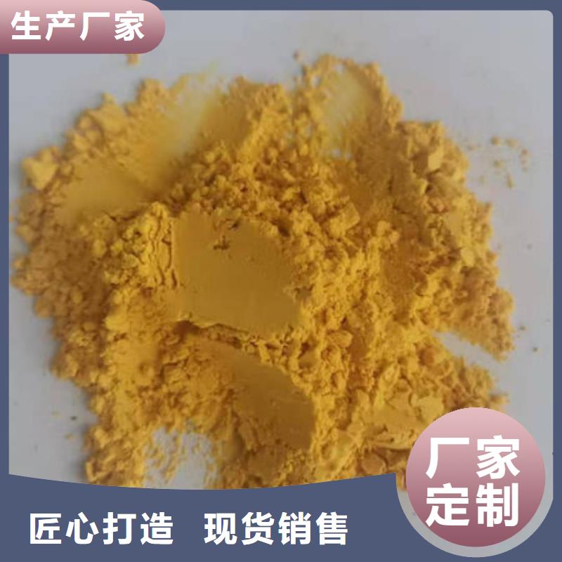 南瓜全粉靠谱厂家