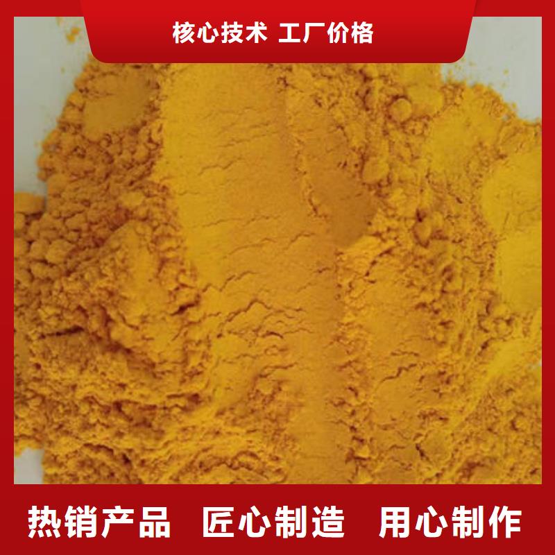 南瓜面粉实力雄厚