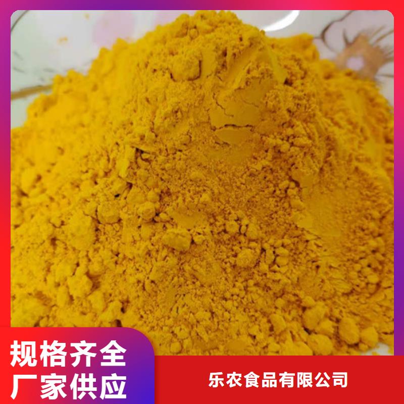 找南瓜粉-实体厂家可定制