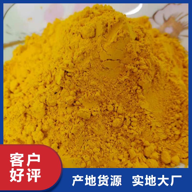 金瓜粉品质过关