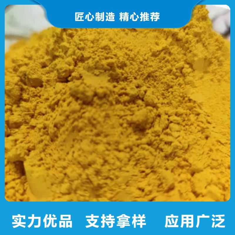 南瓜面粉欢迎订购