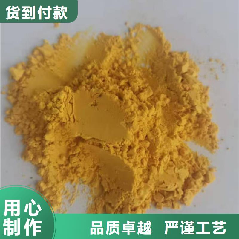 南瓜熟粉生产厂家