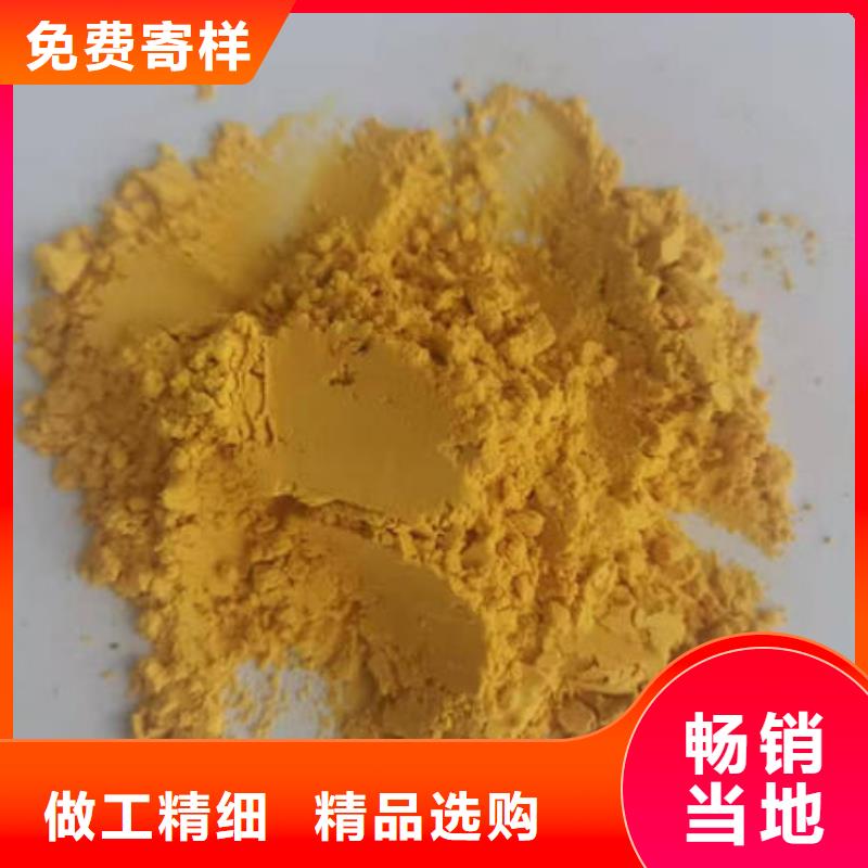 秘本南瓜粉发货快