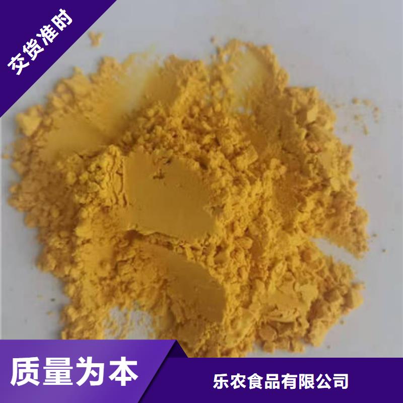 南瓜面粉