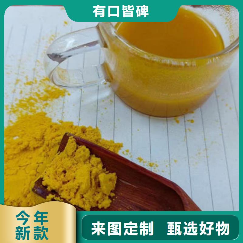 羽衣甘蓝粉视频-江苏省盐城市乐农羽衣甘蓝粉可服务区域东台|盐都|泰州|徐州|常州|连云港|淮安|无锡等