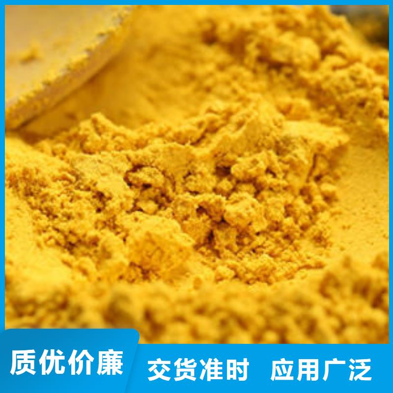 金瓜粉量大从优