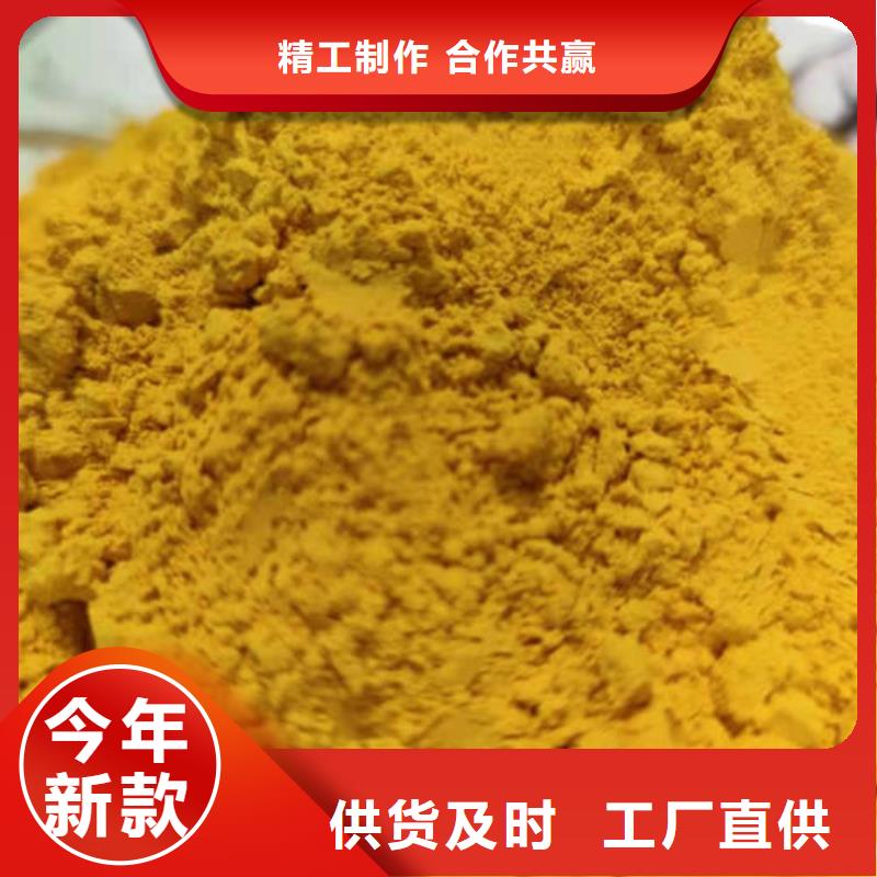 南瓜面粉本地厂家