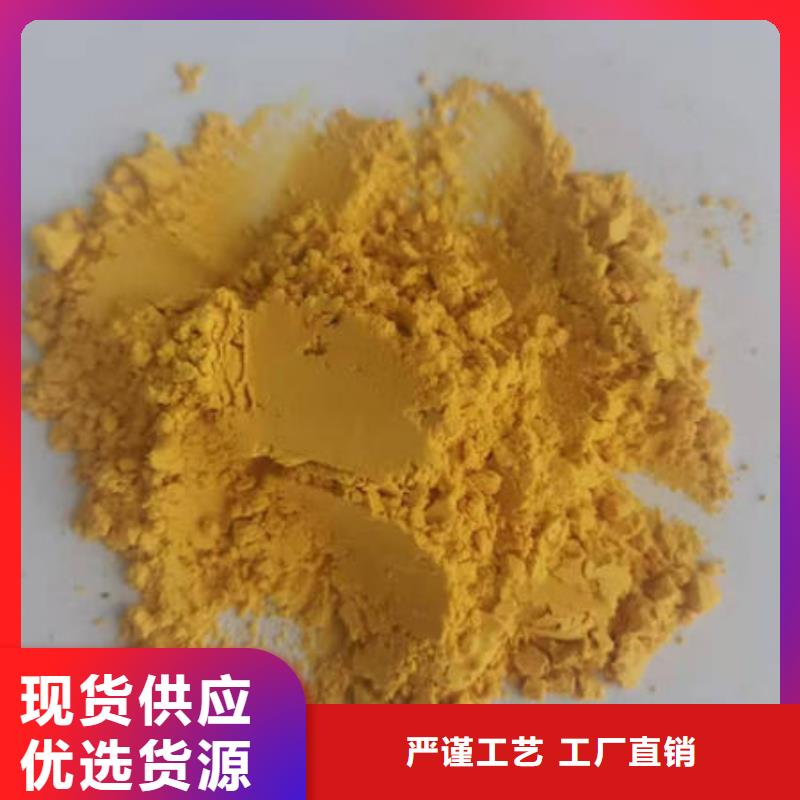 秘本南瓜粉中心