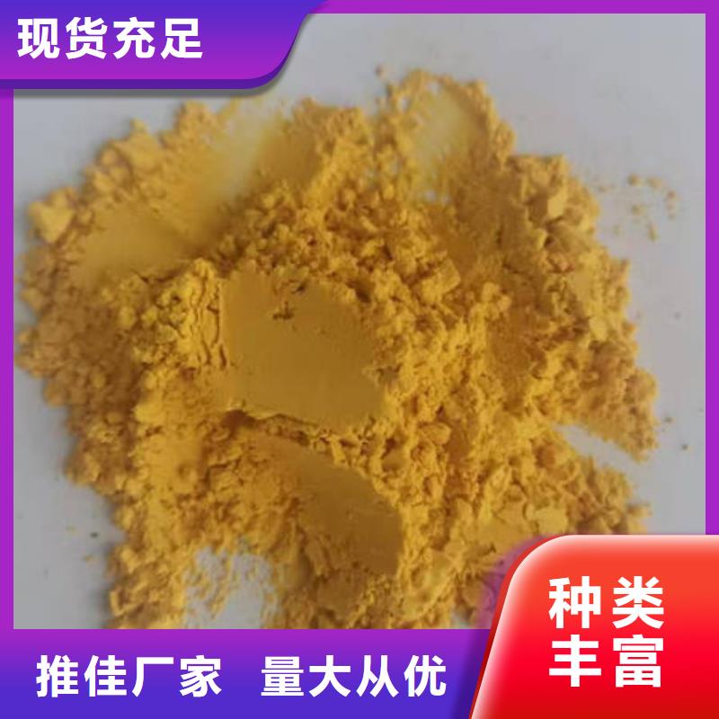 南瓜熟粉全国走货