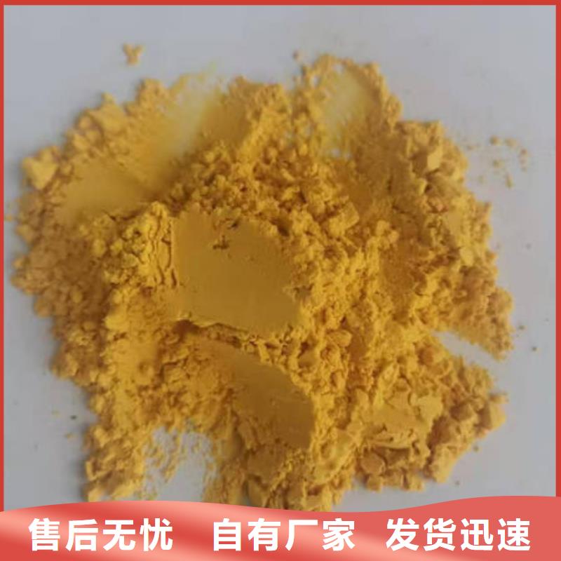 金瓜粉直销价格