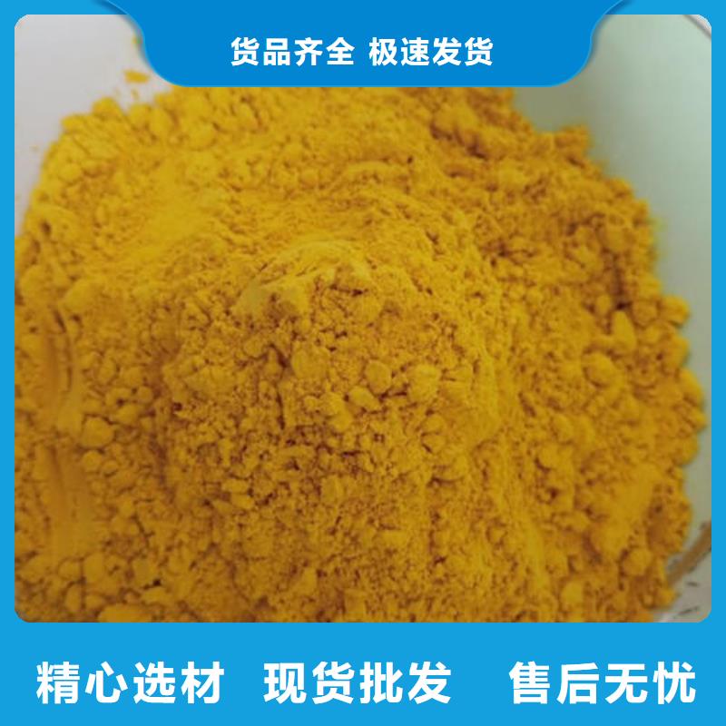 南瓜面粉诚信企业
