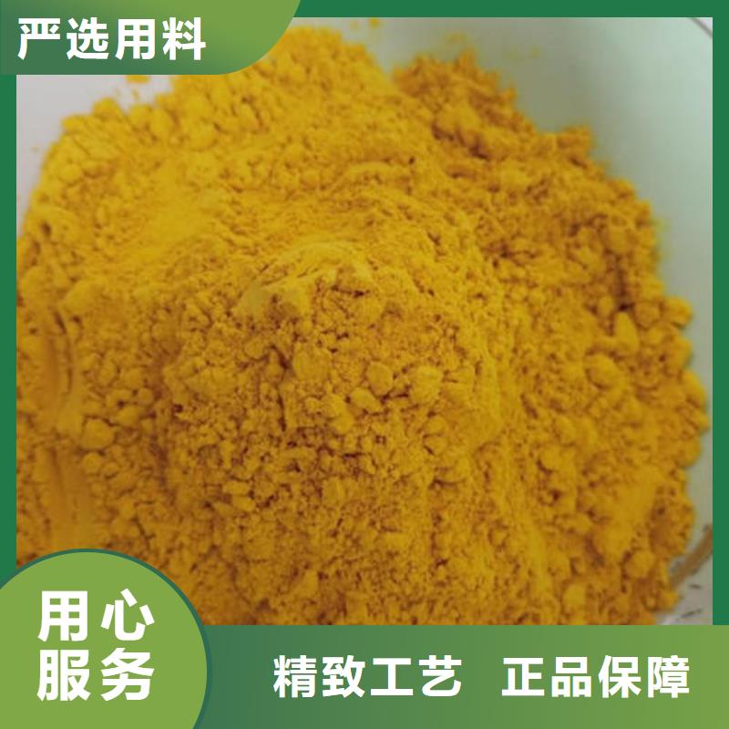 羽衣甘蓝粉视频-江苏省盐城市乐农羽衣甘蓝粉可服务区域东台|盐都|泰州|徐州|常州|连云港|淮安|无锡等