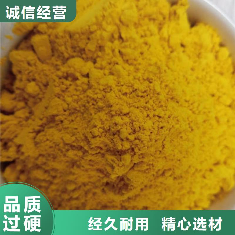 陵水县南瓜面粉批发