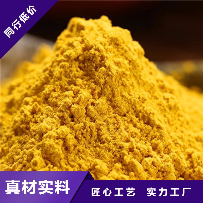 秘本南瓜粉来厂考察