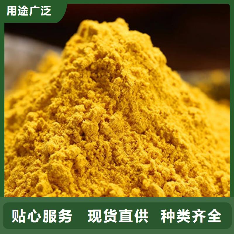 南瓜面粉免费拿样