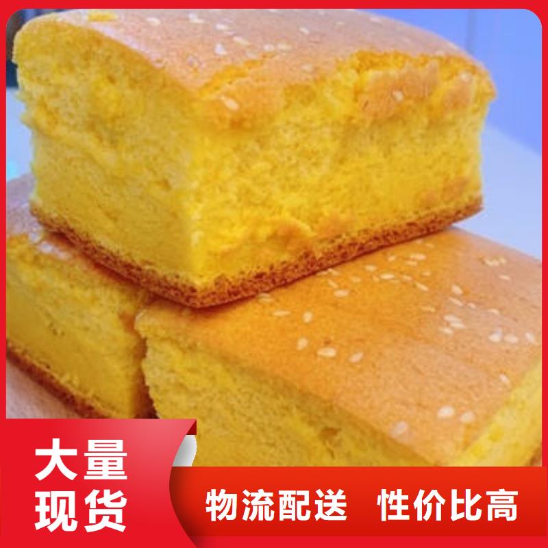 南瓜熟粉发货快