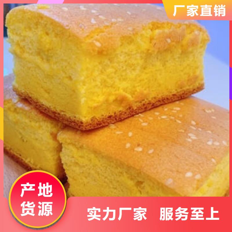 金瓜粉货真价实