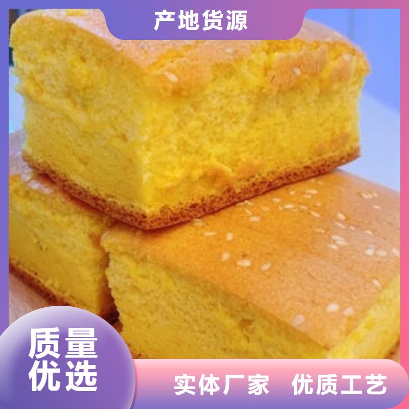 金瓜粉诚信企业