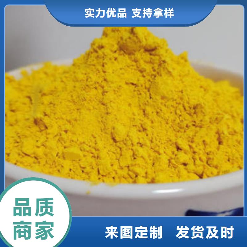 秘本南瓜粉来厂考察