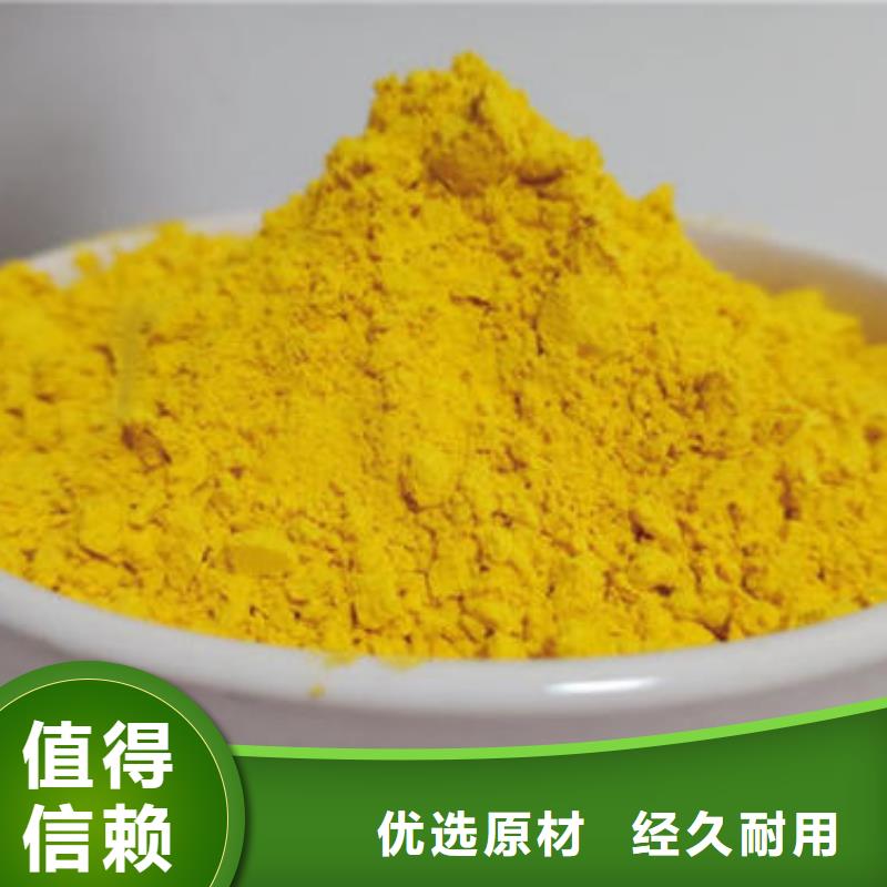 金瓜粉现货直供