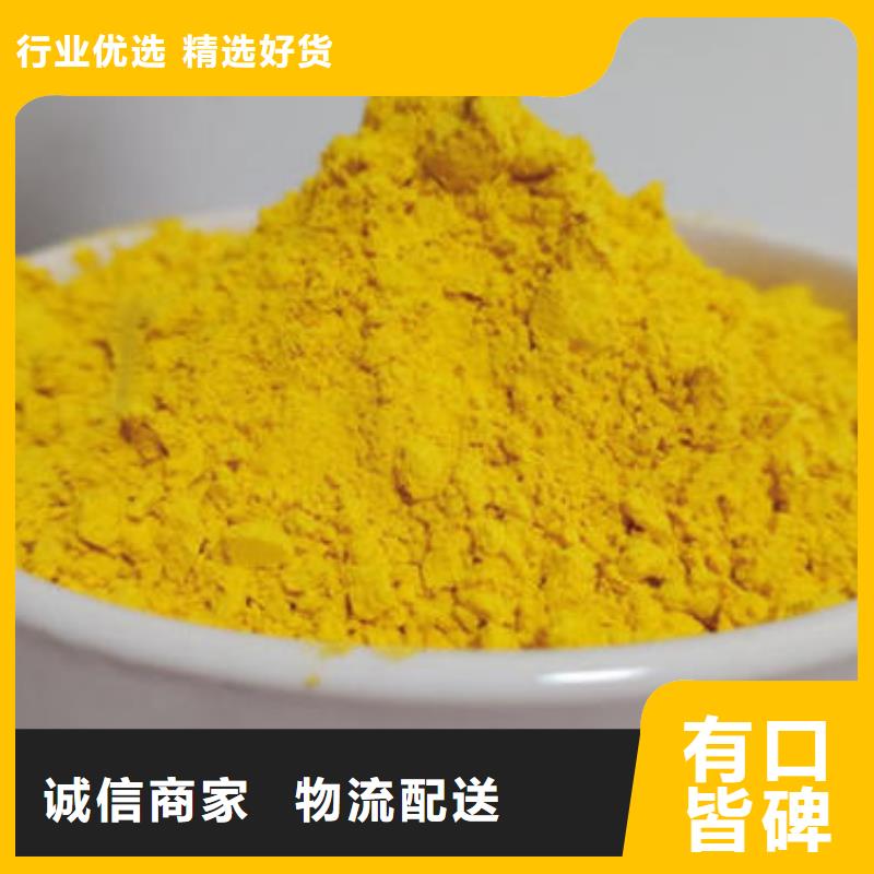 秘本南瓜粉欢迎咨询