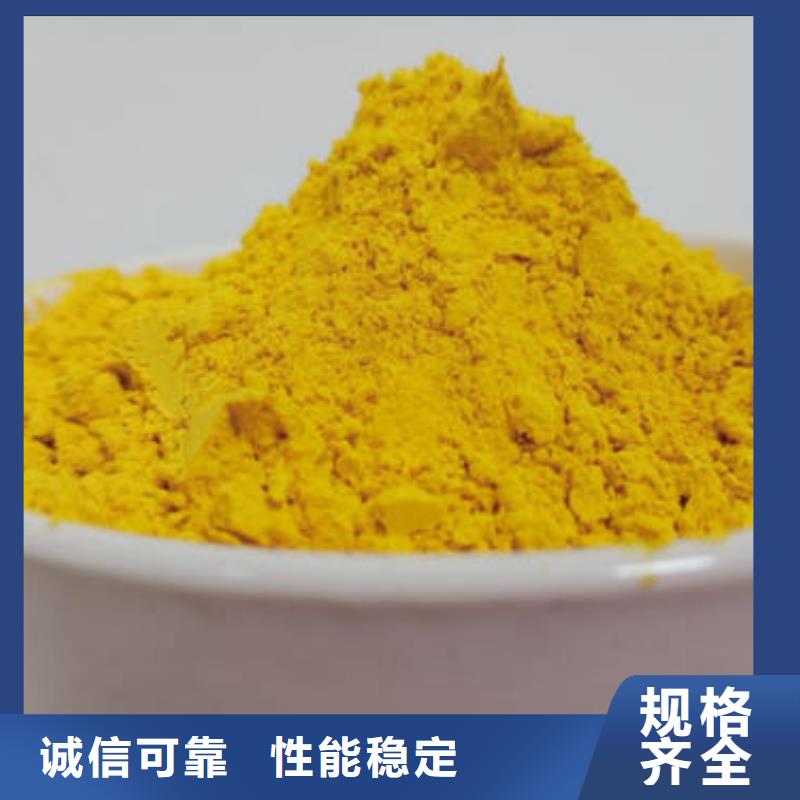 秘本南瓜粉优惠报价