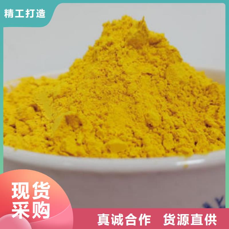 南瓜粉靠谱厂家