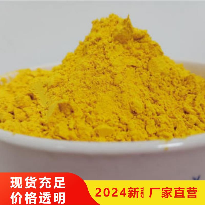 南瓜熟粉来电咨询
