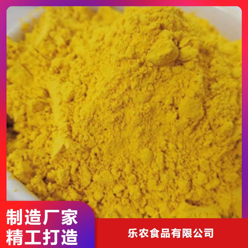 南瓜面粉本地厂家