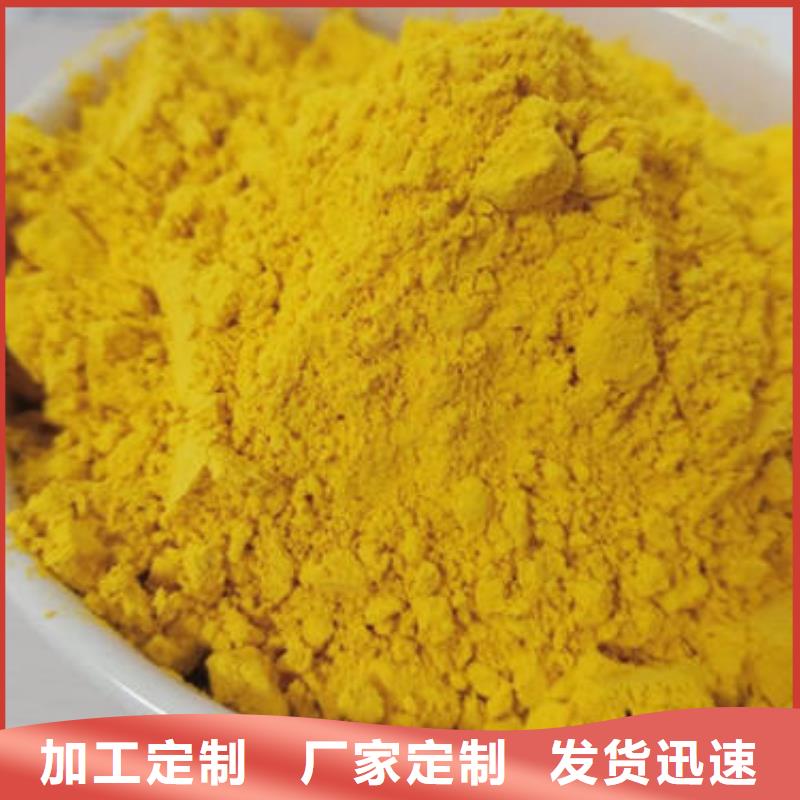 乐东县南瓜面粉询问报价