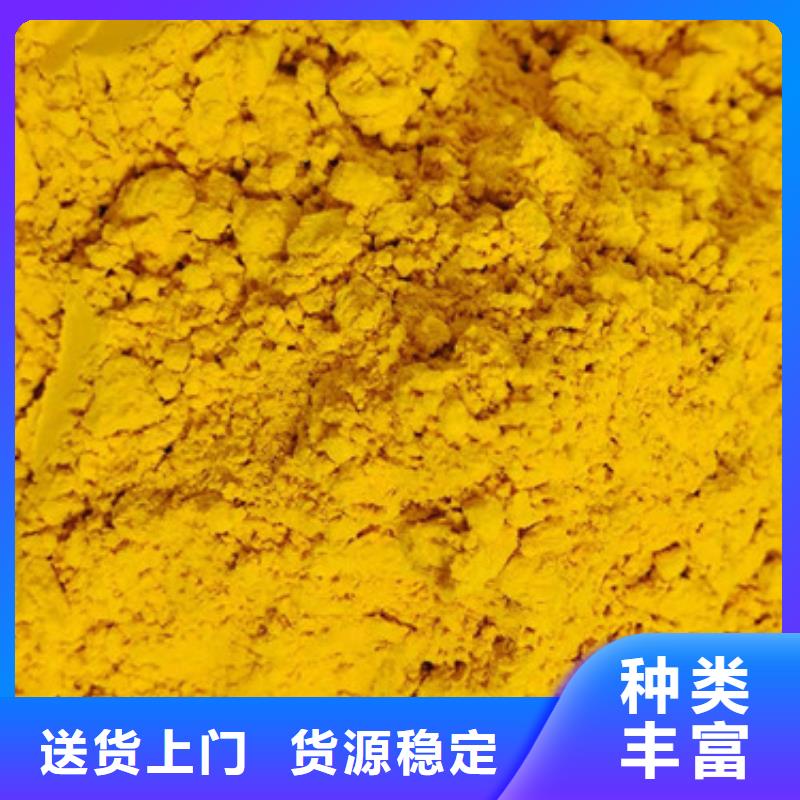 羽衣甘蓝粉视频-江苏省盐城市乐农羽衣甘蓝粉可服务区域东台|盐都|泰州|徐州|常州|连云港|淮安|无锡等