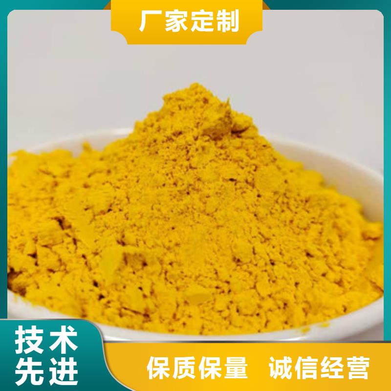 南瓜粉_【胡萝卜粉】品质过硬由乐农为您