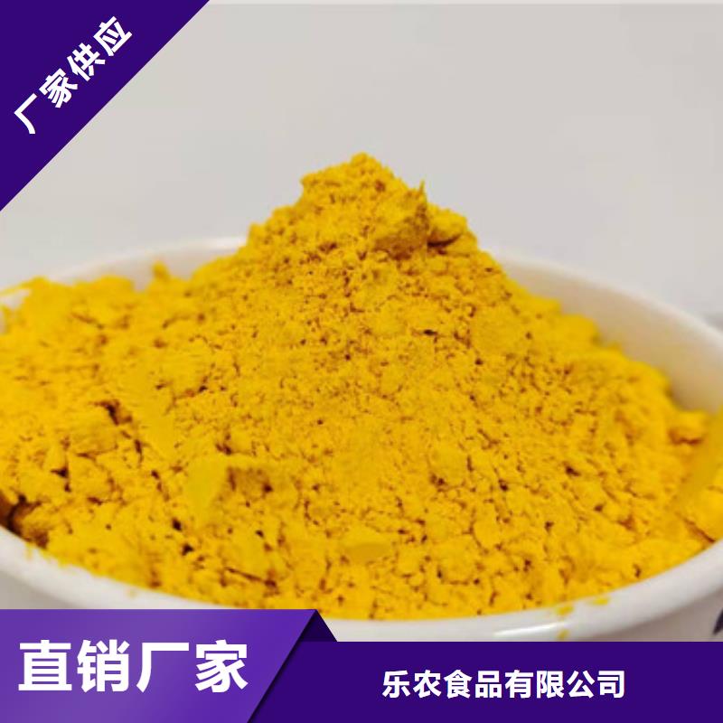 秘本南瓜粉全国发货