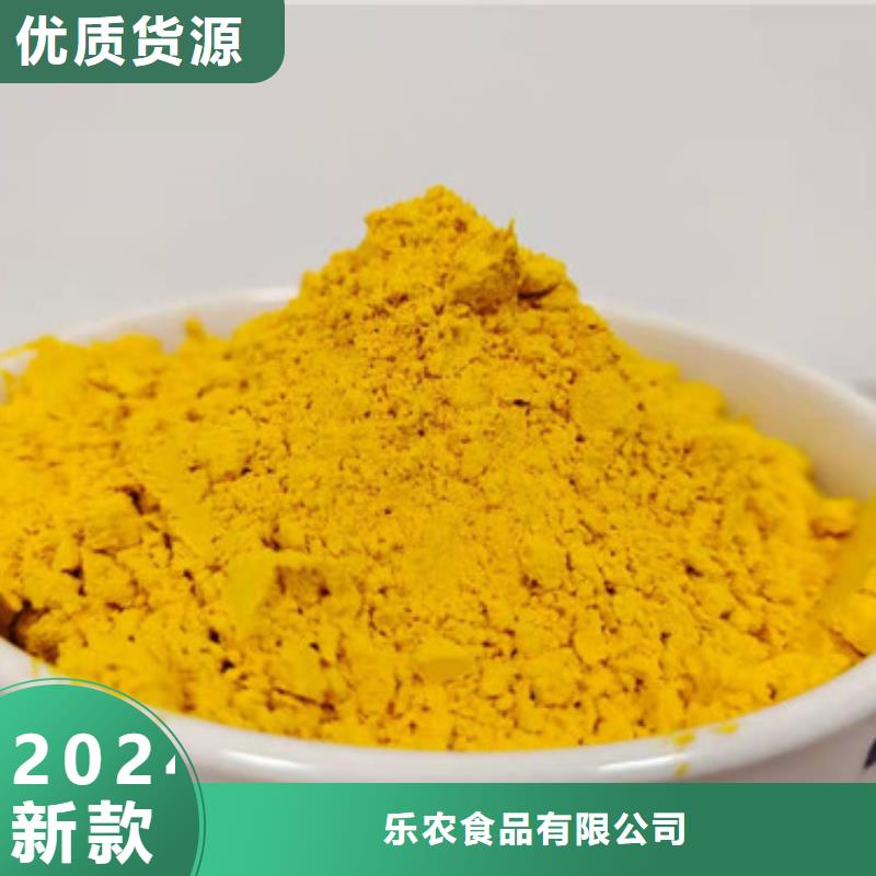 南瓜熟粉实力厂家