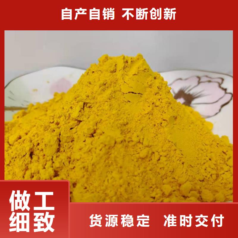 琼海市南瓜全粉厂家现货