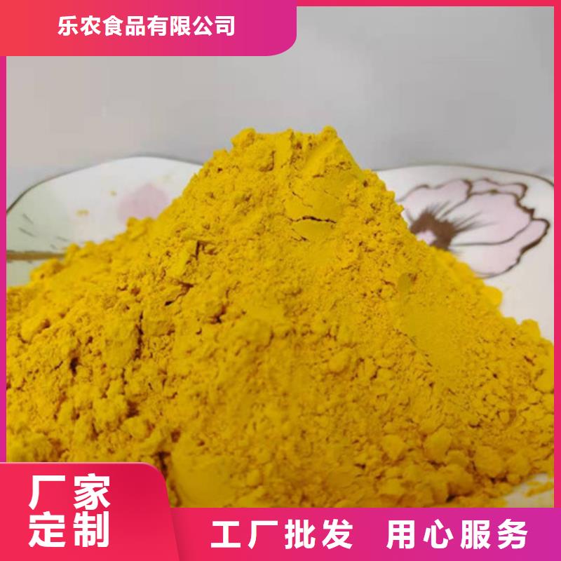 南瓜粉种植基地