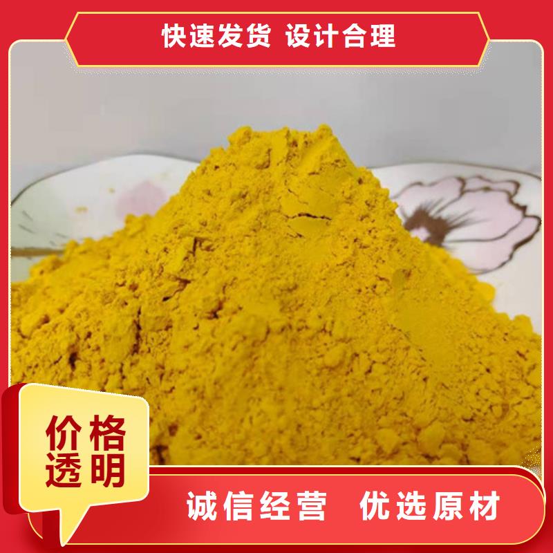南瓜熟粉售后完善