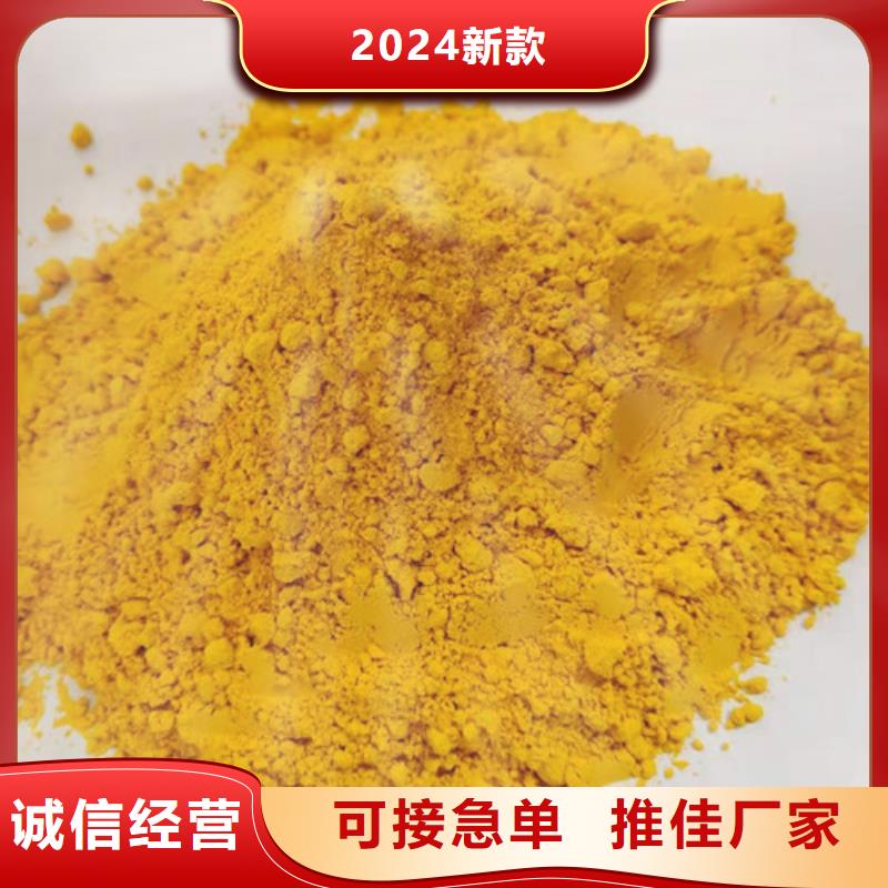 南瓜面粉实力雄厚