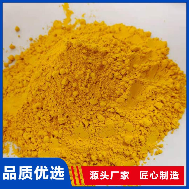 南瓜熟粉免费拿样