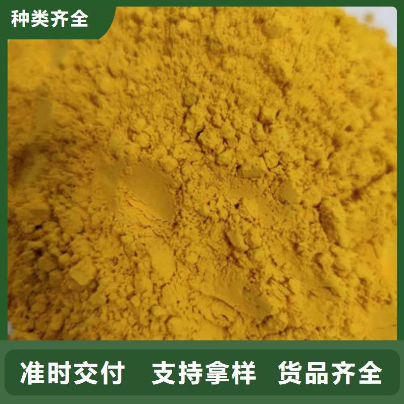 南瓜熟粉实力厂家