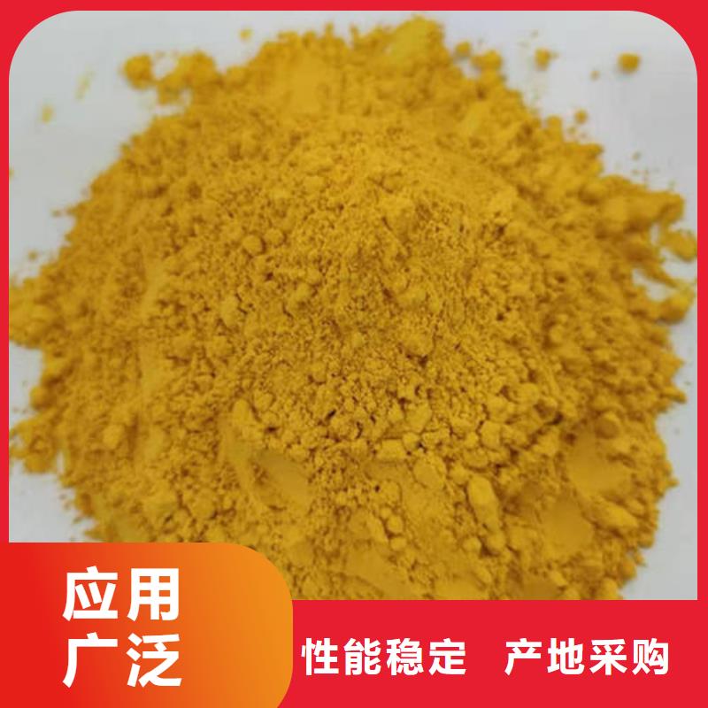 南瓜熟粉全国走货
